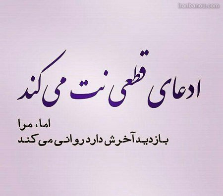  دانلود عکس‌های جدید با کیفیت HD