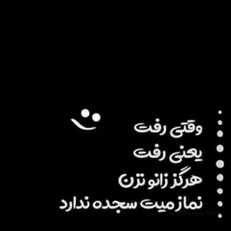  دانلود عکس‌های جدید با کیفیت HD