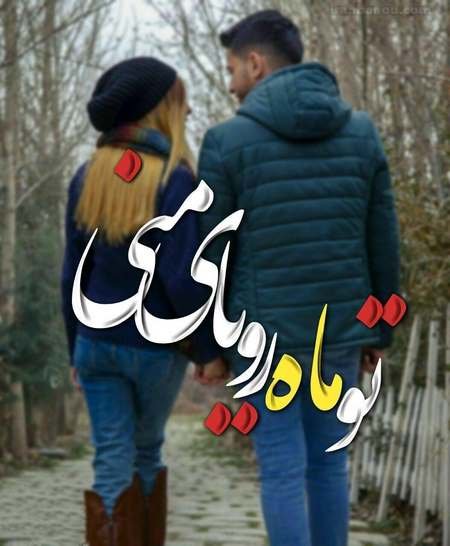  دانلود عکس‌های جدید با کیفیت HD