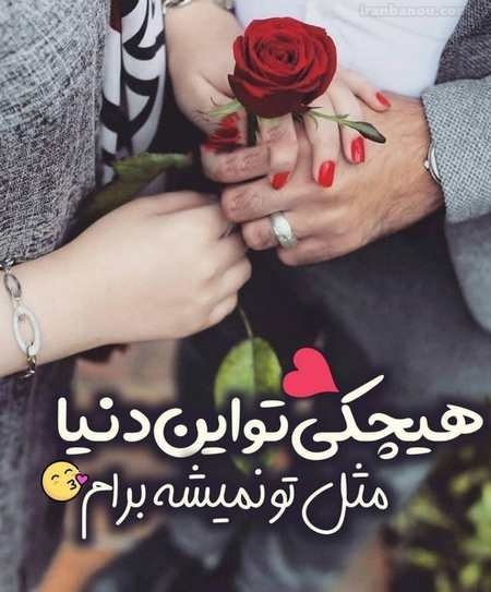  دانلود عکس‌های جدید با کیفیت HD