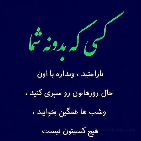  دانلود عکس‌های جدید با کیفیت HD