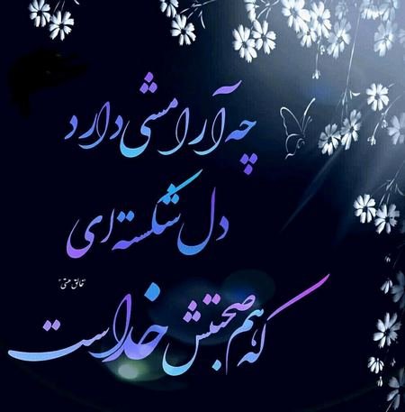  دانلود عکس‌های جدید با کیفیت HD