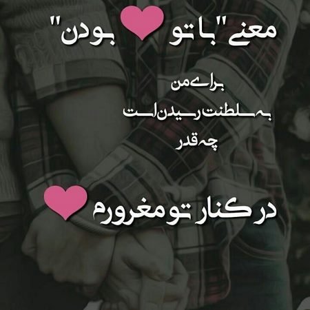  عکس HD | دانلود تصاویر باکیفیت