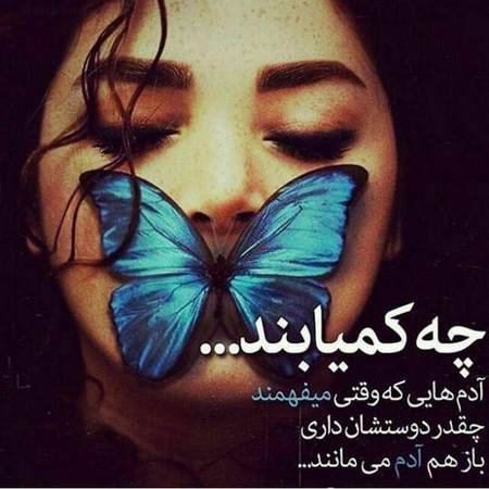  عکس HD | دانلود تصاویر باکیفیت
