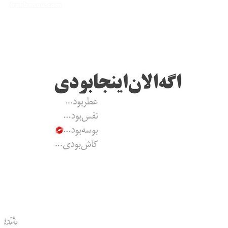  عکس HD | دانلود تصاویر باکیفیت