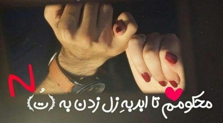  عکس HD | دانلود تصاویر باکیفیت