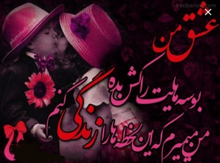  عکس HD | دانلود تصاویر باکیفیت
