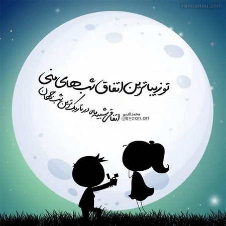  عکس HD | دانلود تصاویر باکیفیت