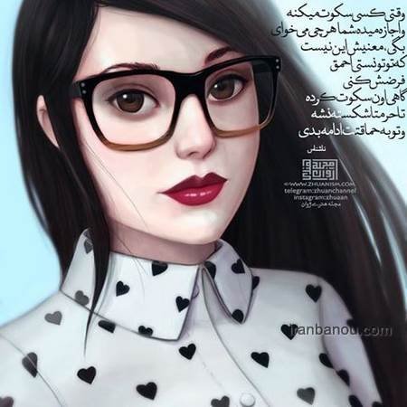  عکس HD | دانلود تصاویر باکیفیت