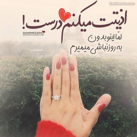 عکس HD | دانلود تصاویر باکیفیت