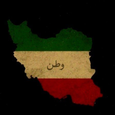  والپیپر ایران