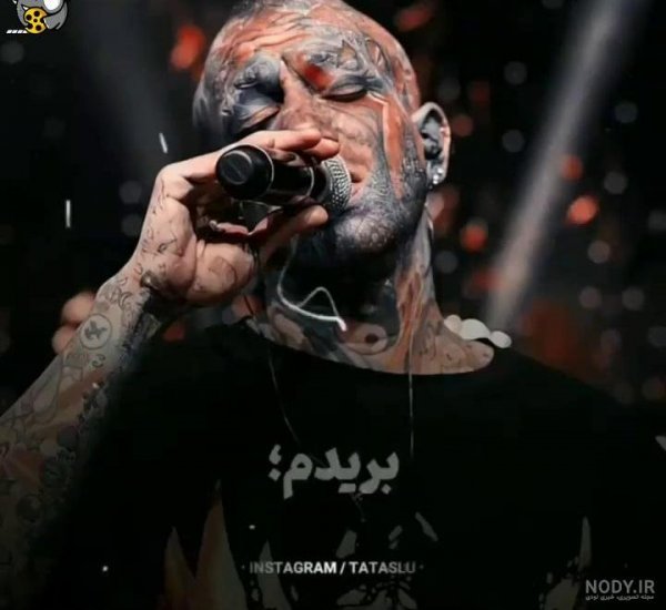  عکس تتلو واقعی