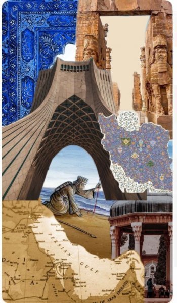  والپیپر تهران
