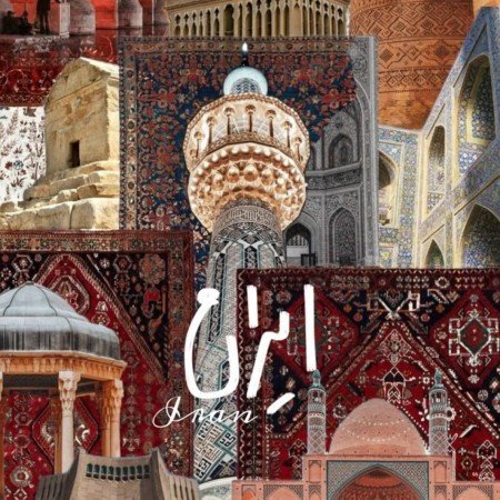  والپیپر تهران