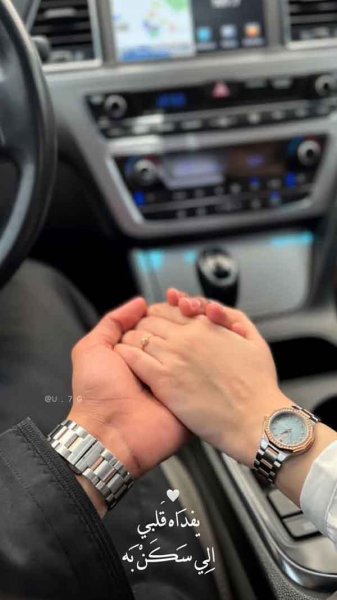  عکس کاپلی بدون چهره