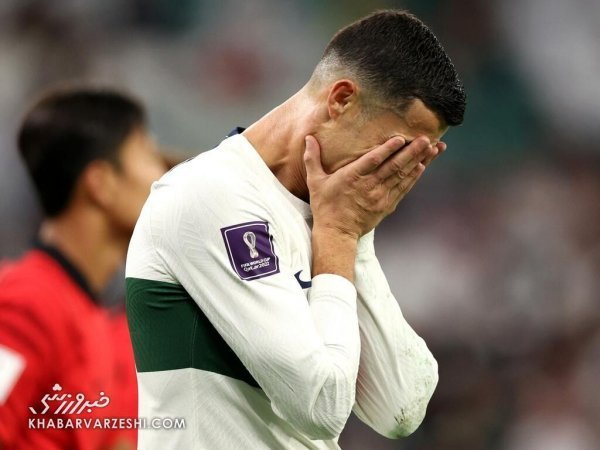  عکس خداحافظی رونالدو از جام جهانی