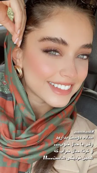  عکس دختر ایرانی واقعی