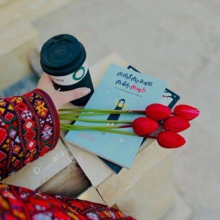 عکس دخترانه بلوچی