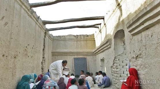  عکس پروفایل دخترونه بلوچی جدید