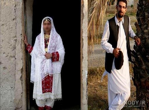  عکس بلوچی