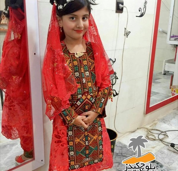  عکس بلوچی دخترانه