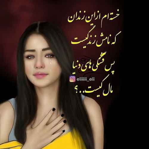  دانلود والپیپر عاشقانه با کیفیت بالا