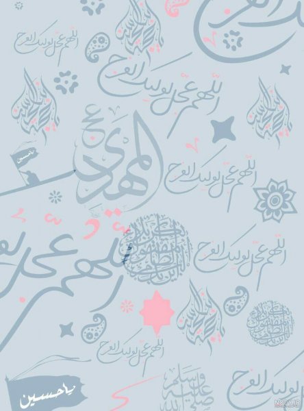  تم صفحه چت