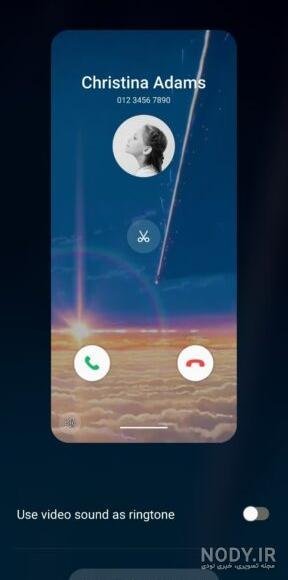  پس زمینه تماس سامسونگ متحرک