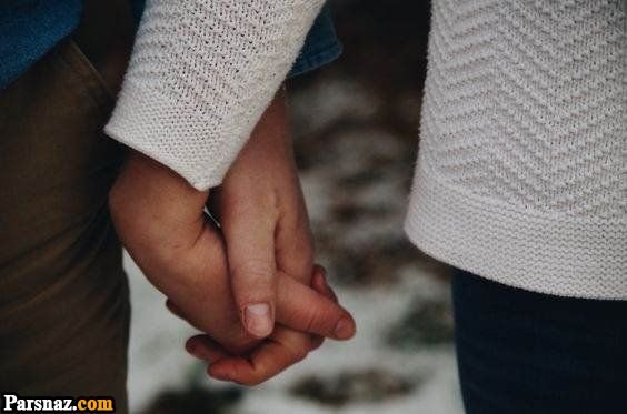  عکس زن و شوهر در بغل هم در خواب
