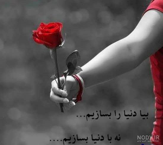  تم عاشقانه گوشی سامسونگ