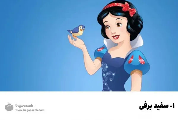  والپیپر عاشقانه راپونزل