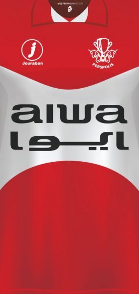  والپیپر فوتبالی