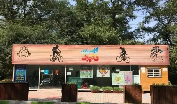  عکس پاییز النگدره گرگان