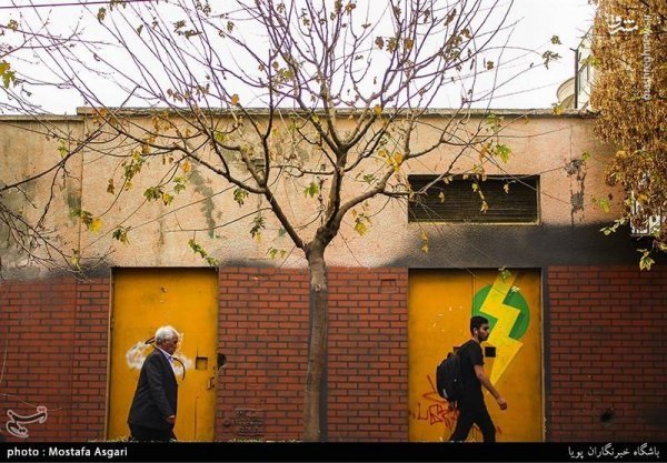 عکس پاییزی تهران