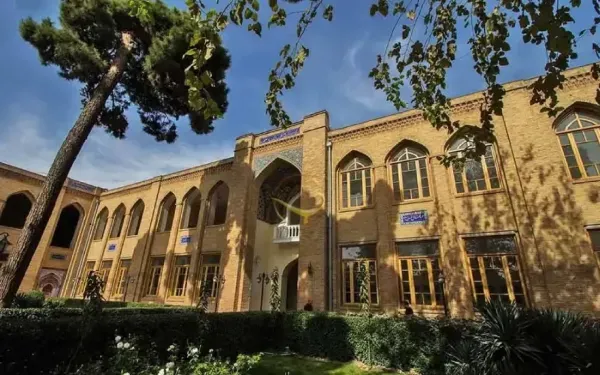 عکس پاییزی تهران