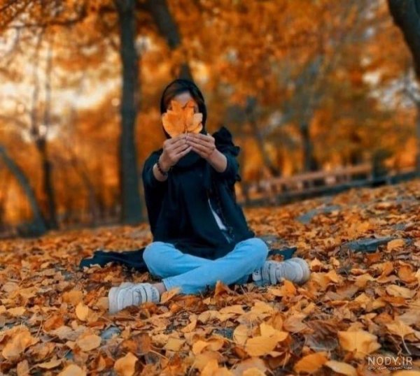 عکس پاییز تنهایی
