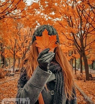 عکس پاییز تنهایی