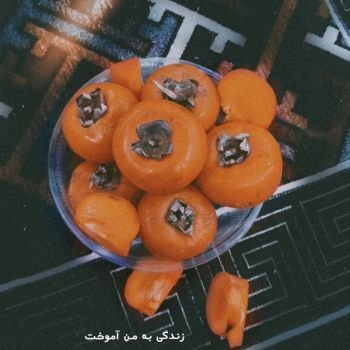 عکس پروفایل جدید امسال پاییز
