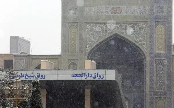 عکس حرم امام رضا امروز
