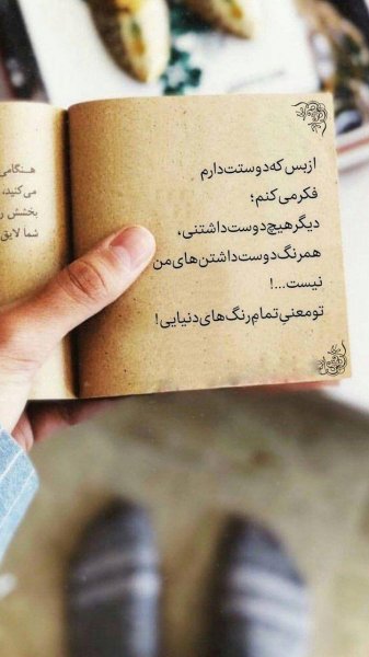دانلود عکس های لاکچری برای استوری