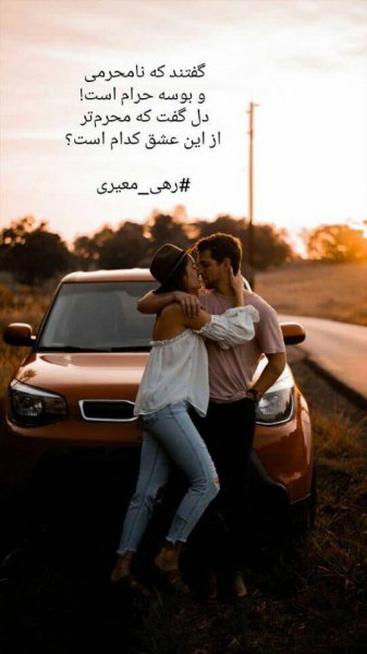 دانلود عکس های لاکچری برای استوری