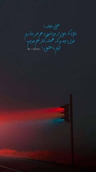 دانلود عکس های لاکچری برای استوری