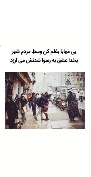 دانلود عکس های لاکچری برای استوری