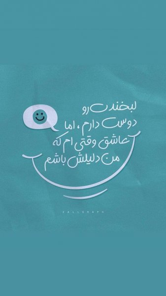 دانلود عکس های لاکچری برای استوری