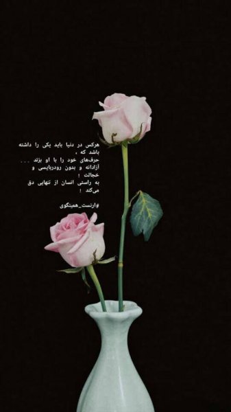 دانلود عکس های لاکچری برای استوری