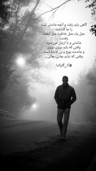 دانلود عکس های لاکچری برای استوری