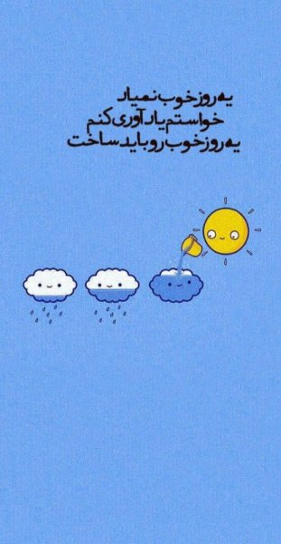 دانلود عکس های لاکچری برای استوری