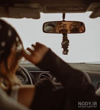 ژست عکس با ماشین شاسی بلند