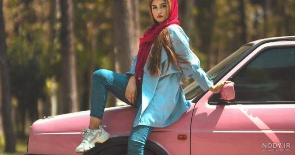 ژست عکس با ماشین پسرانه