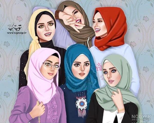 عکس دختر باحجاب فانتزی